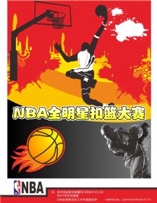 场上为利